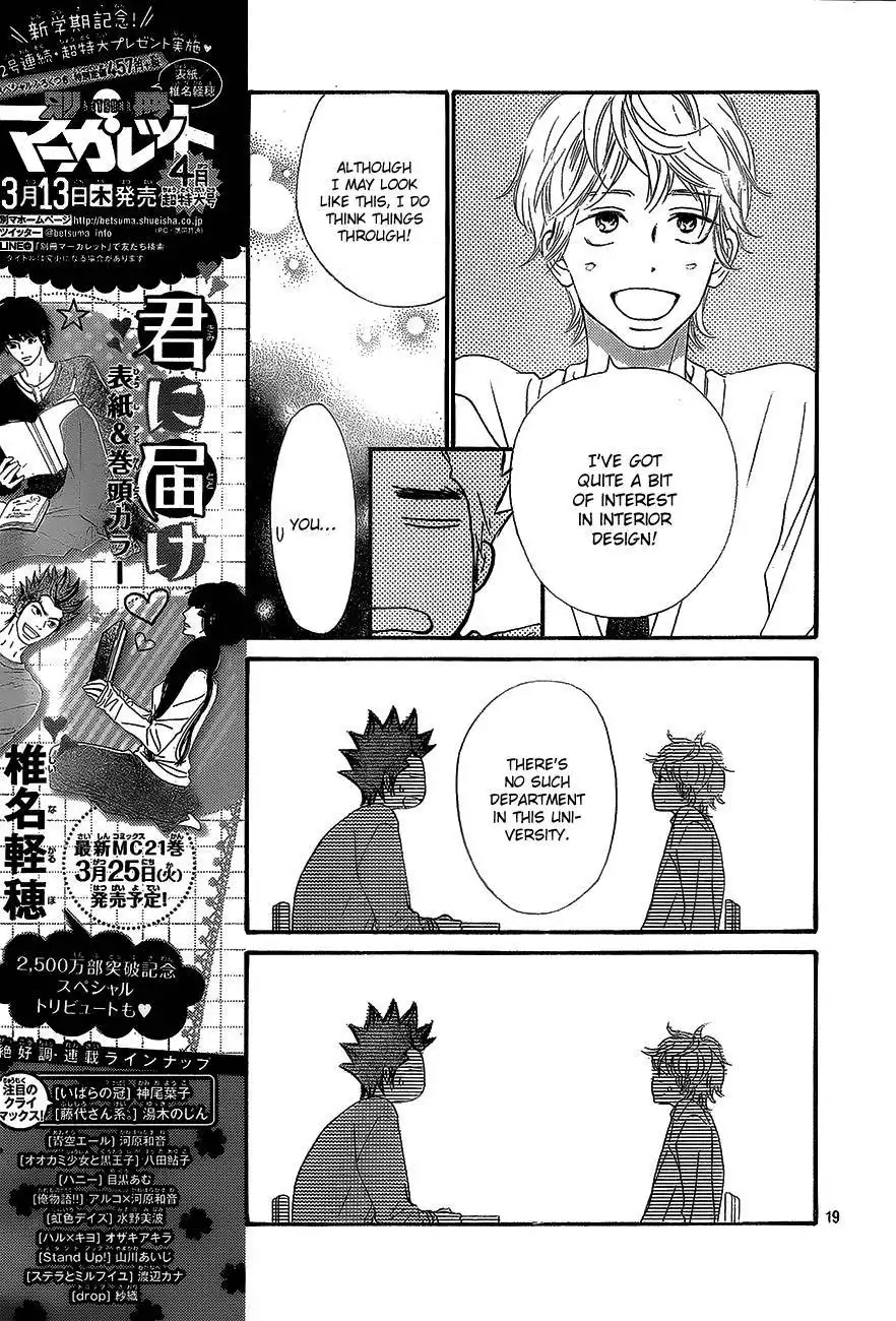 Kimi Ni Todoke Chapter 87 20